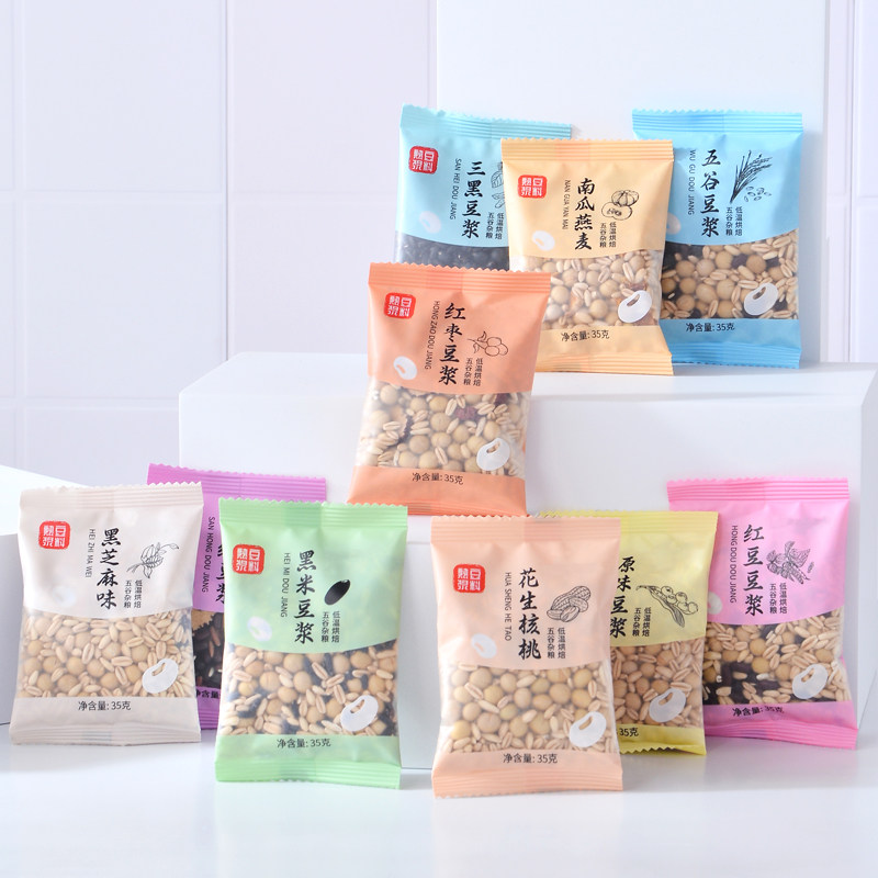 熟豆浆料包五谷杂粮家用商用早餐破壁机打豆浆专用烘焙黄豆原料包,淘宝优惠券,粉丝福利购,淘宝优惠卷