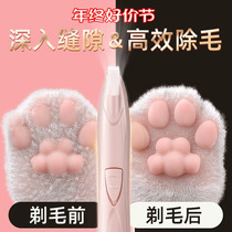 Pets Kitty shaved feet Fur Instrumental Pet Dog Shave Hair Trimmings Workout Dog Reflexology Shave Hair Pushers Electric Push Cut