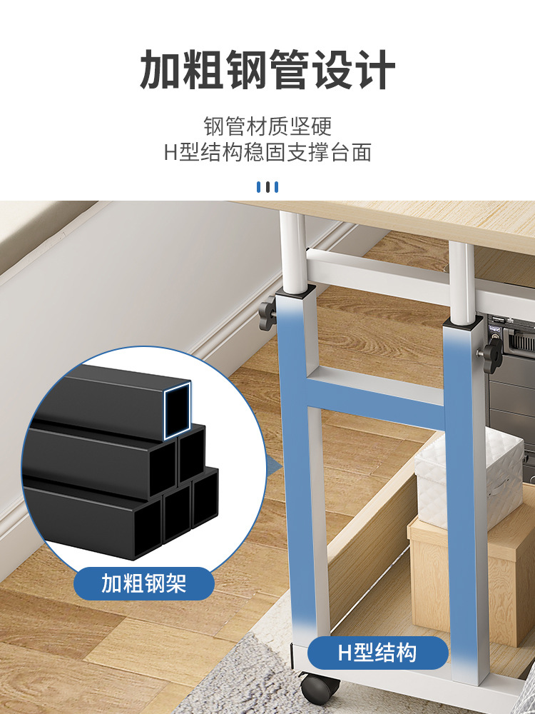 新品直播桌子主播专用卧室小型电脑桌台式单人带键盘托可放主机可 - 图0