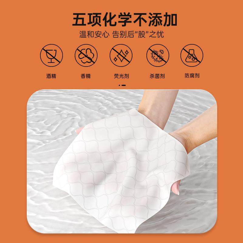 纯水湿厕纸片大包家用超划算可冲马配件厕所湿巾家庭装湿巾纸,淘宝优惠券,粉丝福利购,淘宝优惠卷
