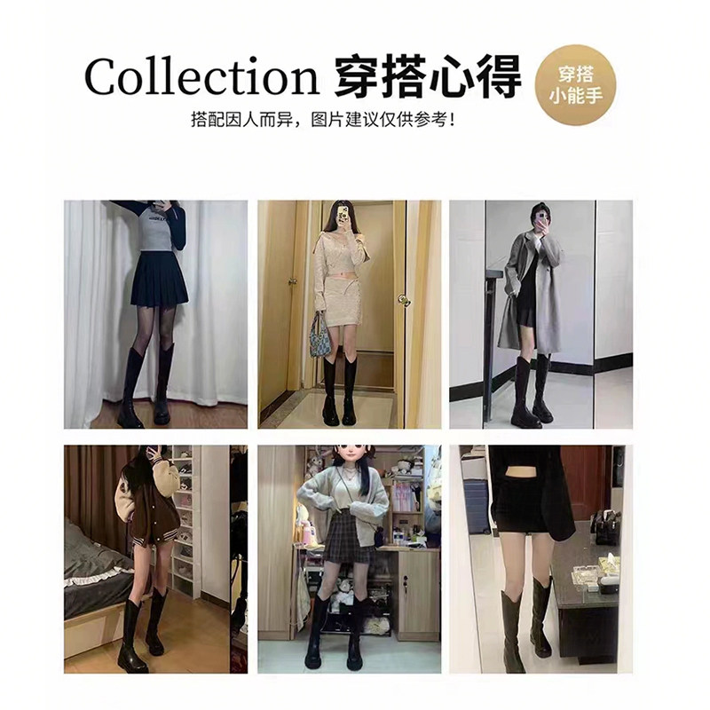 小个子长筒靴不过膝内增高长靴女秋冬季加绒骑士靴子V口高筒中筒,淘宝优惠券,粉丝福利购,淘宝优惠卷