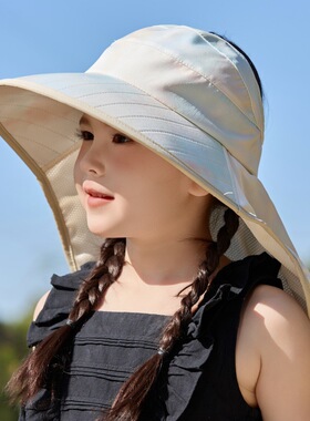 夏季儿童防紫外线大檐渔夫帽男女童渐变色太阳帽宝宝空顶披肩帽
