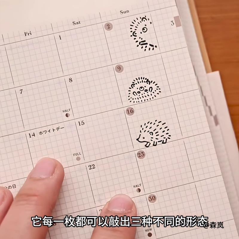 Kitten animal theme vertical line Japanese stationery three-in-one animal seal seal gift award stamp seal