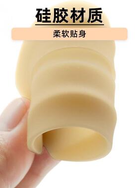 隐形贴滑落窄肩无痕文胸带舒压防滑器配件肩扣硅胶止肩带防溜肩