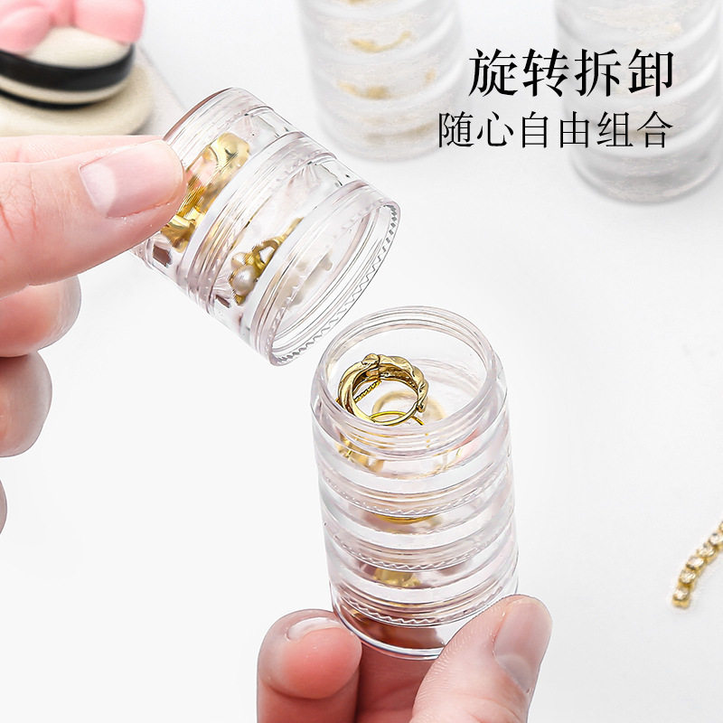 首饰收纳盒子耳钉项链器具防氧化药盒耳环饰品整理5层收纳盒透明,淘宝优惠券,粉丝福利购,淘宝优惠卷