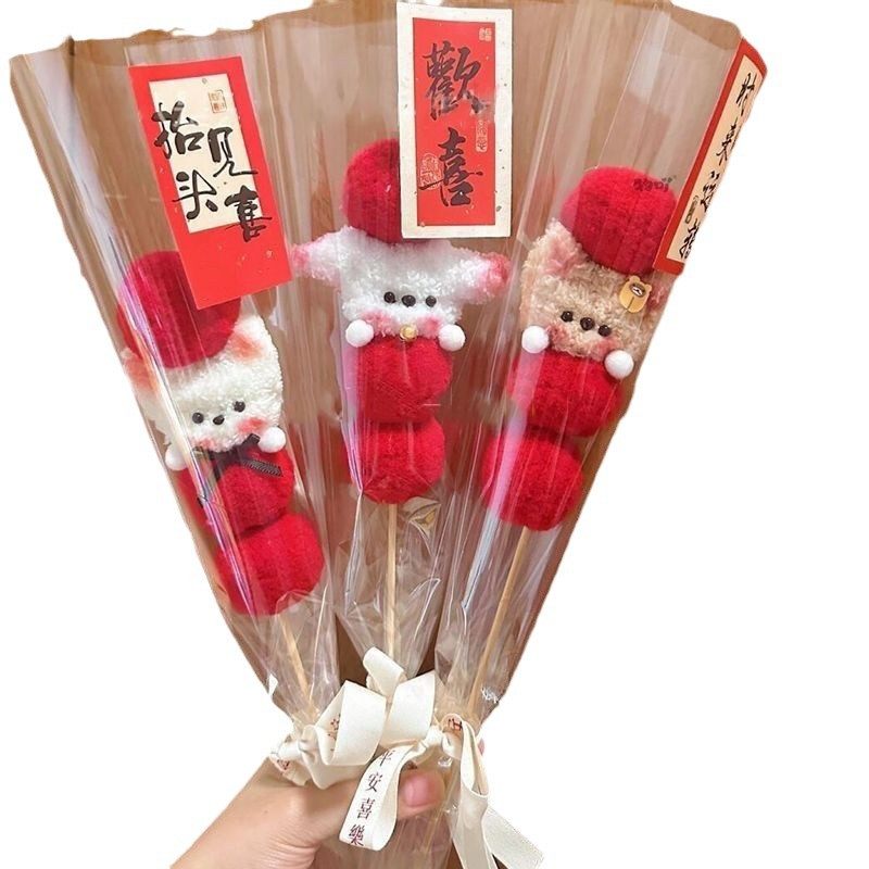 圣诞节扭扭棒材料包可爱趣味小狗糖葫芦卡通新年花束手工圣诞节,淘宝优惠券,粉丝福利购,淘宝优惠卷