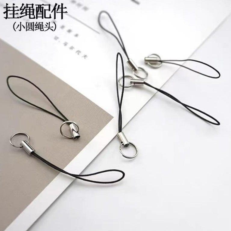 diy材料多功能配件u盘挂绳手机绳挂件绳公仔手工玩具手机饰品,淘宝优惠券,粉丝福利购,淘宝优惠卷