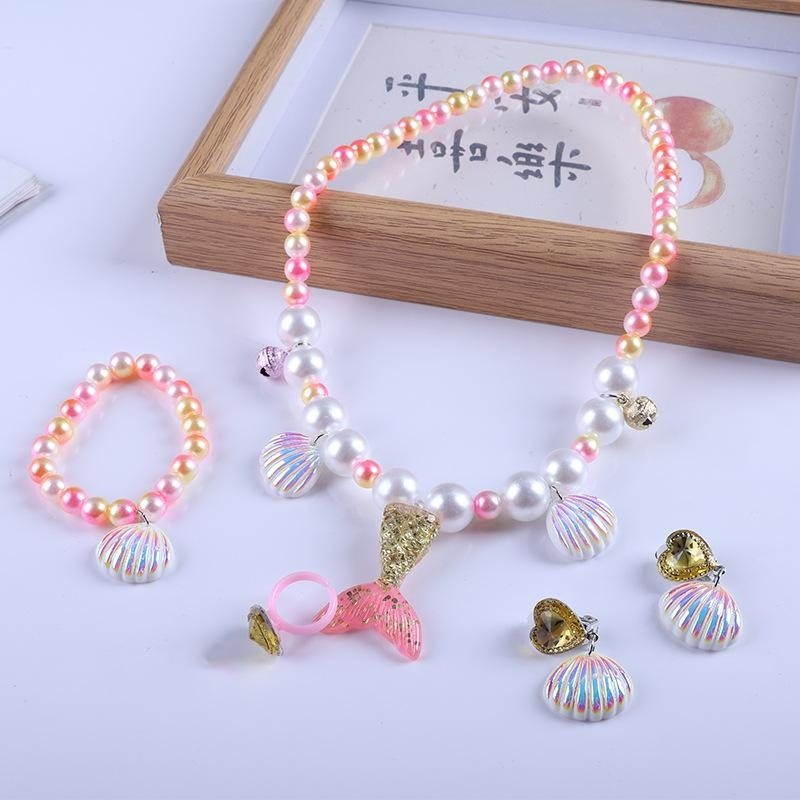 项链女童公主公主女孩女宝宝首饰配饰美人鱼尾巴贝壳项链手链套装,淘宝优惠券,粉丝福利购,淘宝优惠卷