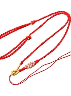 订婚吊坠项链平安马面裙明制古风璎珞长流苏毛衣链平安锁汉服儿童