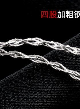 线锯便携德国进口户外求生四股钢丝线锯户外求生装备野外求生锯条