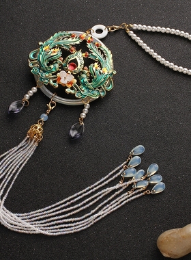 中式腰饰禁步2025款佩饰装饰男女凤凰长款古风腰间流苏吊坠