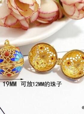 宫廷花丝珐琅香囊球吊坠可打开荷花随身香丸挂坠汉服配饰首饰