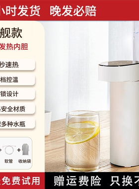2025新款便携式烧水壶家用小型旅