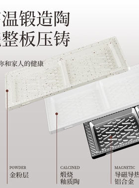 亿德浦双盘三明治定时早餐机一体