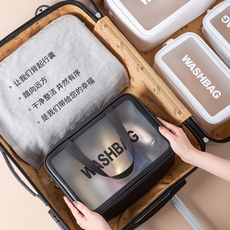 洗漱包男士旅行出差便携洗漱用品收纳包旅游套装化妆包防水大容量,淘宝优惠券,粉丝福利购,淘宝优惠卷