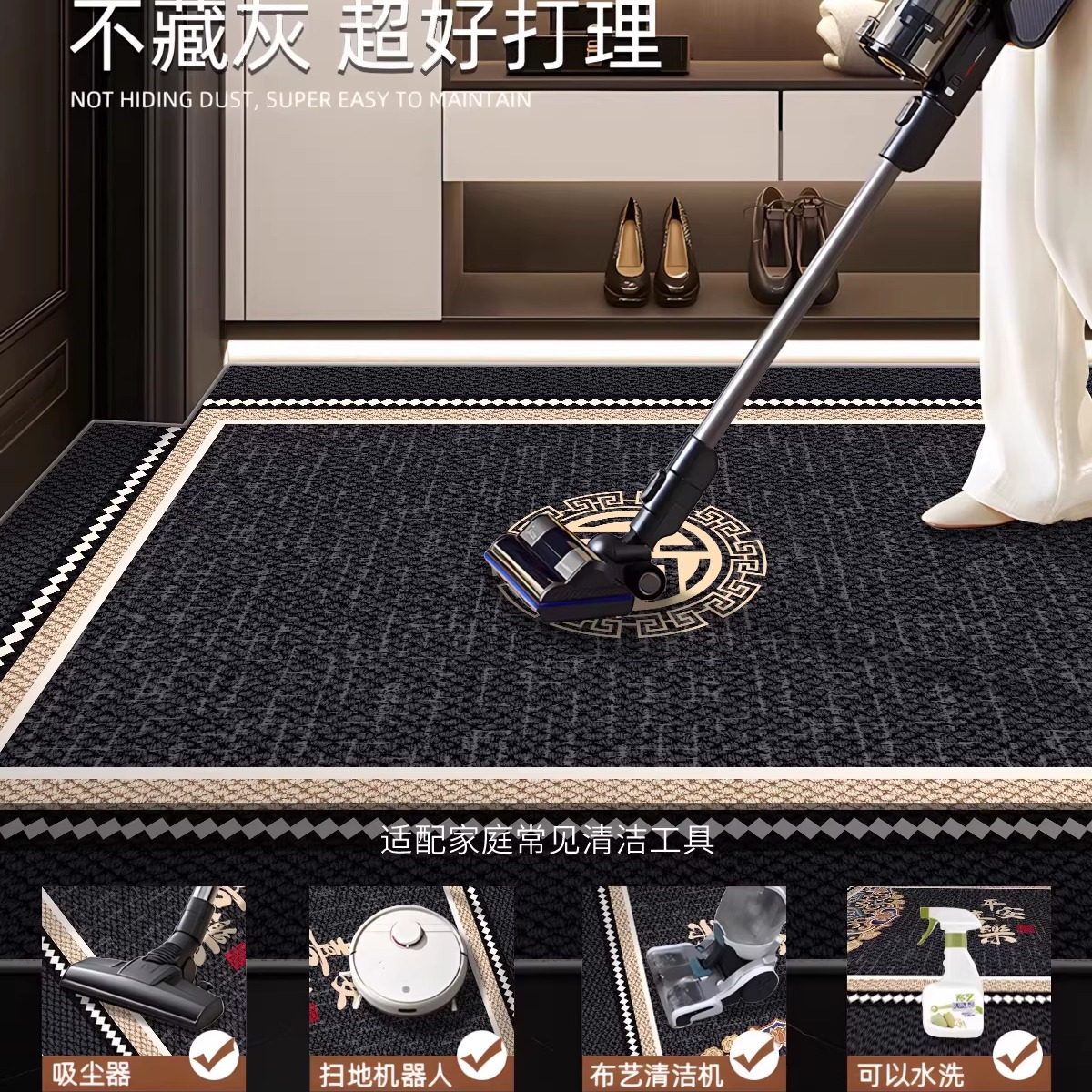 德国2026新款红色入户门地垫马年新中式地毯家用可裁剪防滑脚垫,淘宝优惠券,粉丝福利购,淘宝优惠卷