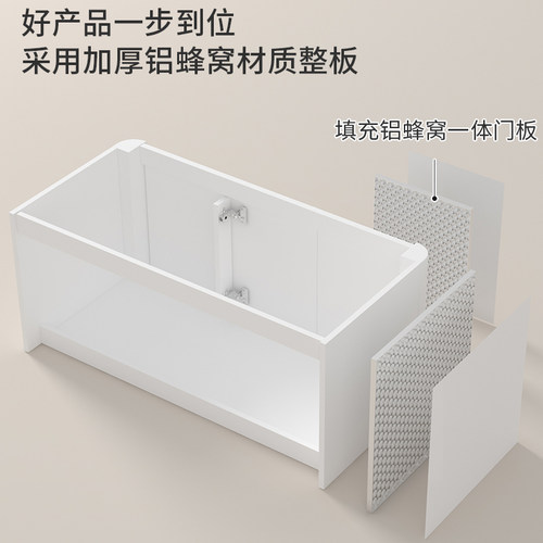 浴室柜洗手盆柜组合加厚蜂窝铝小户型卫生间洗手台陶瓷一体洗脸盆 - 图0