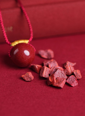 天然原矿朱砂吊坠女本命年生肖男锁骨链夏季新款转运珠项链送闺蜜