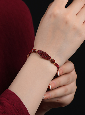 保真朱砂长命富贵锁招财转运珠手绳保平安宝宝手链复古风男礼物女