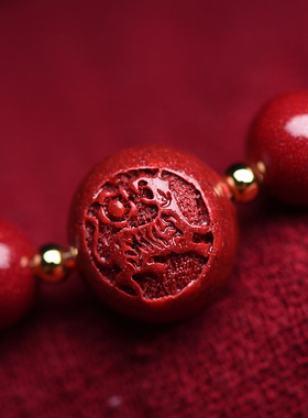 天然朱砂手串本命年女十二生肖