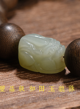 保真加里曼丹沉香手串本命年转运珠和田玉貔貅佛珠手链男士礼物