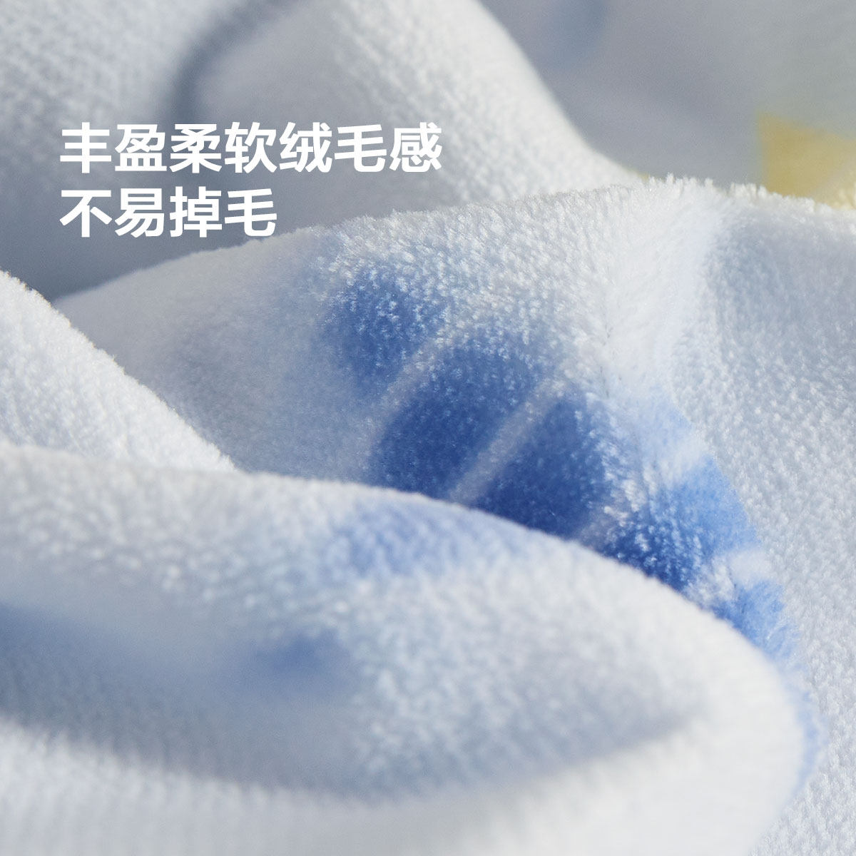 水星儿童家纺单件床单暖绒母婴A类抗静电牛奶绒床单家用学生宿舍,淘宝优惠券,粉丝福利购,淘宝优惠卷