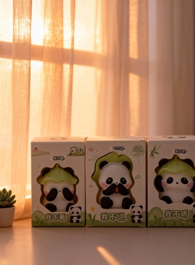 可爱熊猫毛绒桌面摆件