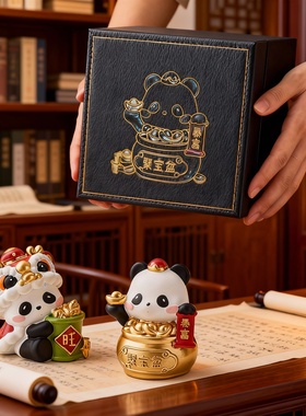 创意可爱熊猫招财树脂摆件