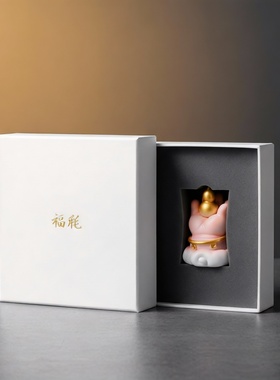 高档招财猫陶瓷摆件礼盒