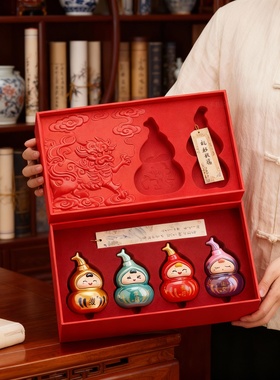 新年红陶瓷葫芦摆件吉祥如意