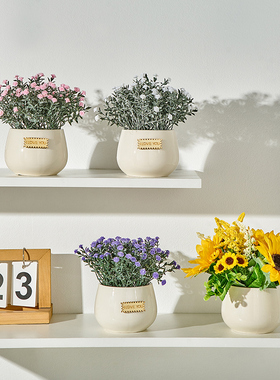 北欧向日葵仿真花盆栽摆件