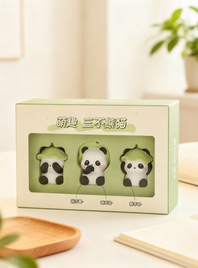 萌趣三不熊猫桌面摆件