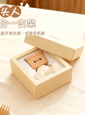 木头人可爱公仔手机支架摆件