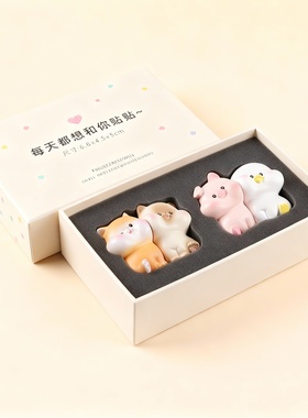 可爱萌宠毛绒公仔桌面挂件摆件