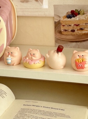 可爱小猪树脂公仔桌面摆件