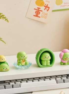 可爱卡通小乌龟树脂摆件桌面装饰