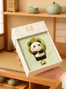 可爱熊猫毛绒挂件摆件礼盒装
