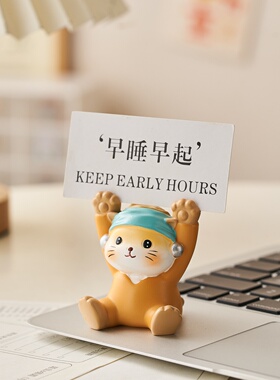 创意可爱卡通珍珠猫摆件稳定情绪