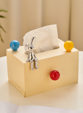 纸巾盒客厅高档轻奢奶油风