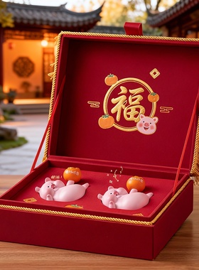 新年福字小猪摆件红色礼盒本命年