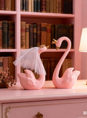 奶油风天鹅粉色婚礼桌面摆件