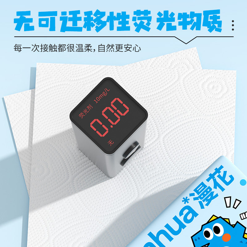 漫花30包抽纸整箱批家庭实惠装餐巾纸家用卫生纸巾实惠面巾纸,淘宝优惠券,粉丝福利购,淘宝优惠卷