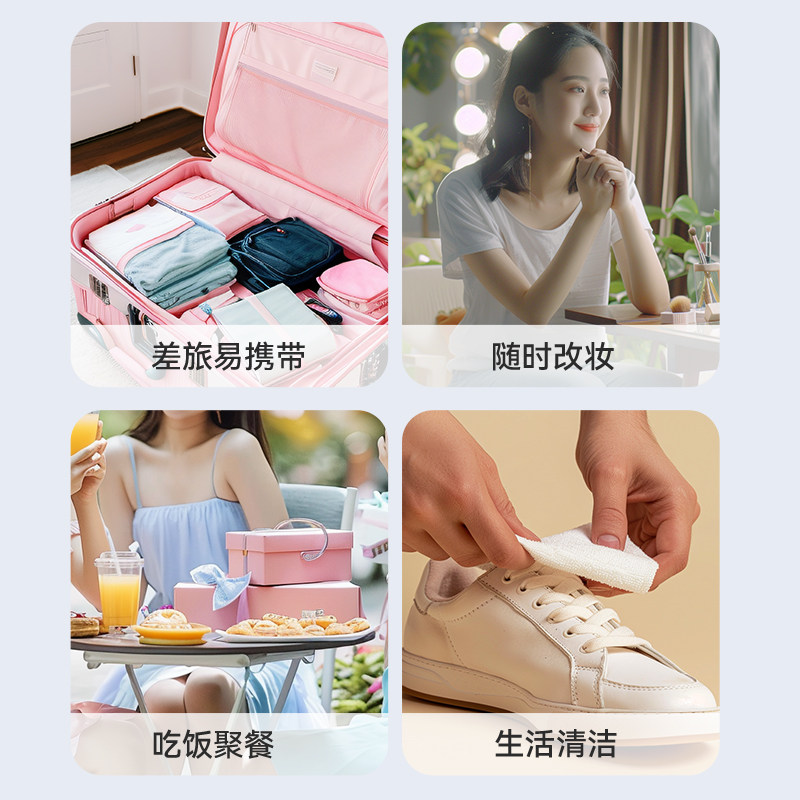 漫花一次性洗脸巾洁面巾旅游便携擦脸巾毛巾吸水加大加厚