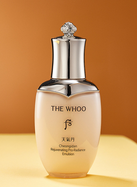 PRO新版The whoo后天气丹光耀焕活系列水乳2件套50ml小样紧致保湿
