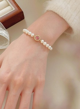 不规则珍珠搭配玉髓精致纯银手链