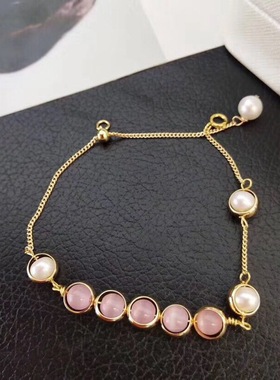 韩版手工编织手链女夏14K注金粉晶猫眼石高级感天然淡水珍珠手饰