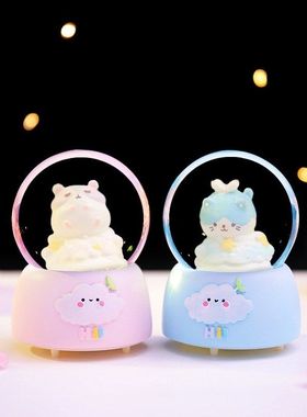 ins风节日网红礼物入梦潮玩女生