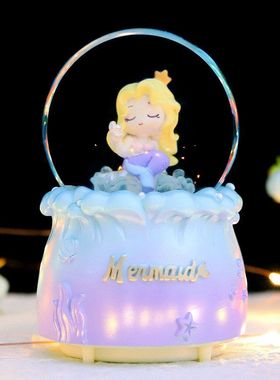 创意八音盒水晶球人鱼公主海洋