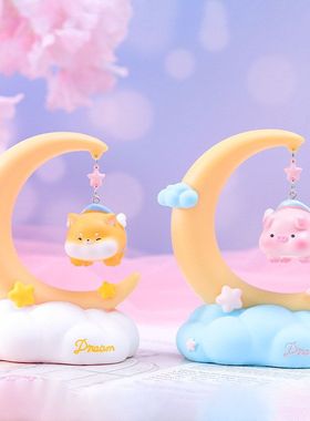 卡通月亮朋友柴犬闺蜜生日礼物