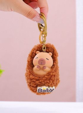 挂件憨态钥匙扣潮流挂饰毛绒精美